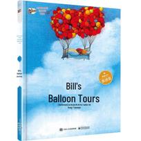 Bill's Balloon Journey Children's Hardcover Book