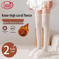 Langsha Women's Thick Winter Coral Fleece Striped Over-the-Knee Sleep Socks One Size