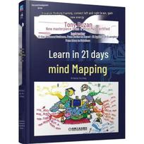 21-Day Mind Mapping Mastery Guide
