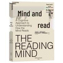 Mind and Reading: Improve Reading and Learning Skills