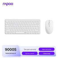 Rapoo 9000S Multi-mode Wireless Keyboard & Mouse Combo