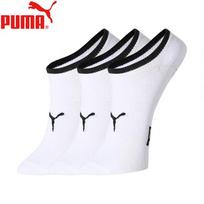 Puma Men's Breathable Boat Socks (3-Pack) EU 39-42
