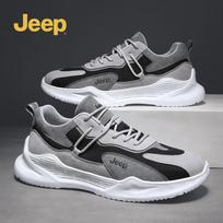 Jeep Men's Breathable Mesh Casual Sport Shoes 39