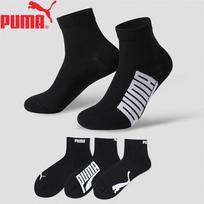 PUMA Men's Mid-Calf Sports Socks (3-Pack) EU 39-42