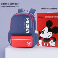 Disney Mickey Kids' Primary School Backpack Grades 1-3