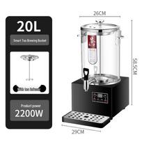Danshizhiyuan Commercial Automatic Steam Tea & Water Boiler