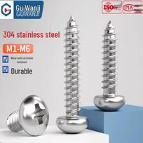 GUWANJI 304 Stainless Steel Cross Recessed Pan Head Self-Tapping Screws M2.3x5