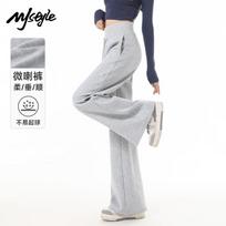 MJ STYLE Women's High-Waist Straight-Leg Flare Pants L viržių pilka spalva