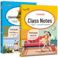 Primary School Grade 3 Chinese & Math Classroom Notes (People's Education Press, Set of 2) 2 Books