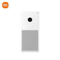 Xiaomi Smart Air Purifier 4 Lite CN plug (adapter included)