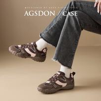 Agsdon Women's Retro Waffle German Trainer Shoes P151002 35
