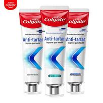 Colgate Anti-Tartar Toothpaste 3-Pack