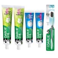 Darlie Oral Care Set with Charcoal Toothbrush & Toothpastes