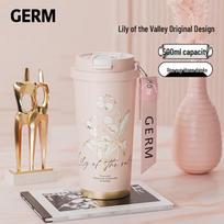 germ 500ML Dual-Drink Insulated Bottle with Straw & Direct Sip