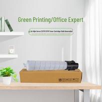 Aijie Compatible Black Toner Cartridge for Fuji Xerox C3370 Series
