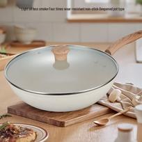SUPOR 30cm Star Stone Non-Stick Flat Bottom Wok