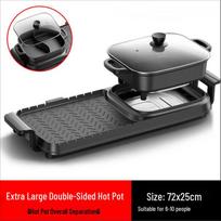 Aoran Electric Grill and Hot Pot Combo CN plug (adapter included)