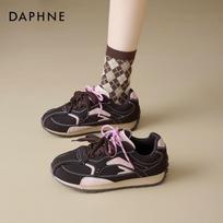 Daphne Women's Platform German Training Sneakers EU 37