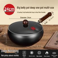 KOBACH 24cm High-Rim No-Coating Stainless Steel Wok