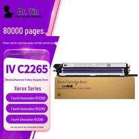 Generic Imaging Drum for Fuji Xerox DocuCentre-IV C226x Series
