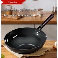Royalstar 32cm Hand-Forged Iron Wok with Lid
