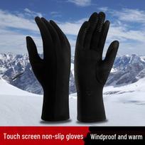 Winter Touchscreen Fleece Gloves: Non-slip, Windproof, Wear-resistant for Men & Women - Ideal for Outdoor Sports & Cycling M