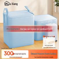 Tuxiang Large Waterproof Moving Storage Bag 66x50x72cm