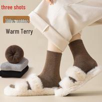 Threegun Women's Fluffy Fleece Antibacterial Warm Cotton Socks (3-Pair Packs) One Size