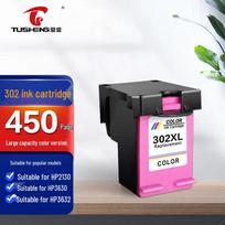 Compatible HP 302XL Color Ink Cartridge