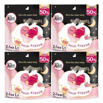 Kotex Miss Peach Night Sleep Pants