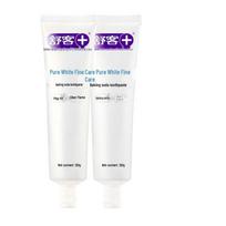 Saky Baking Soda Toothpaste