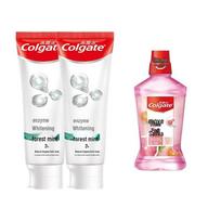 Colgate Whitening Toothpaste & Mouthwash Set