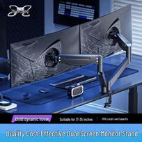 Zhi Er Cheng Dual Monitor & Laptop Desk Mount