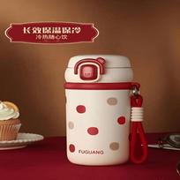 Fuguang Loca FZM2506-520 Vacuum Mug