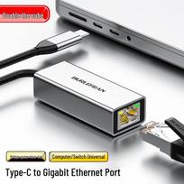 USB-C to Gigabit Ethernet Network Adapter