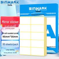 Sinmark A4 Glossy Self-Adhesive Laser Printer Labels