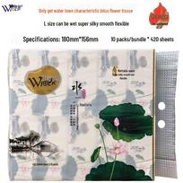 Weide Premium Facial Tissues: 420 Sheets, L Size, 10 Packs, Four-Sided Embossed, Wet Strength for Household Use 1 pack of 10