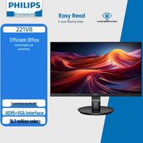 Philips 27-inch Full HD 75Hz Monitor CN plug (adapter included)