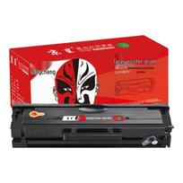 Jingcheng Compatible HP W1106X Black High-Yield Toner Cartridge