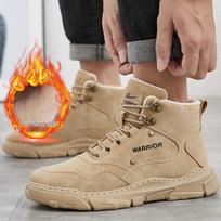 Warrior Men's High-Top Fleece-Lined Boots 41