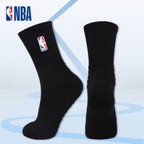 NBA vyrų krepšinio elitiniai kojinės (3 pakuotės) L