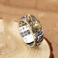 Domineering China Feng Shui Brass Pixiu Ring 2026 Amulet Wealth Good Luck Jewelry Inlaid Red Beads Copper Coin Adjustable Ring