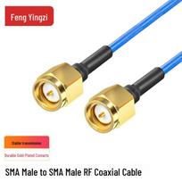 SMA Male to Male RG402 Semi-Rigid RF Coaxial Cable 1 meter
