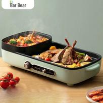 Bear Electric Grill and Hot Pot Combo CN plug (adapter included)