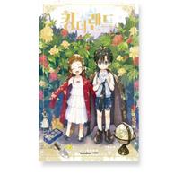 King The Land 1 Korean Webtoon Comic Books Manhwa