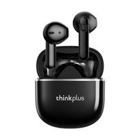 Originalios Lenovo LP42 belaidės Bluetooth 5.4 ausinės, pusiau įdedamos į ausį, muzikinės ausinės, itin ilgas baterijos veikimo laikas, IP6 atsparios dulkėms ausinės