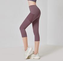 Women's Sports Pants 3/4 Gym Sport Woman Tights Casual Cropped Female Leggings For Fitness Women Yoga Pants with Side Pockets S