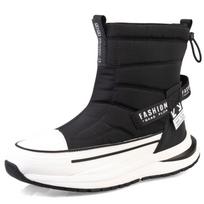 Fleece Waterproof Casual Men's Cotton Shoes Short Women's Snow Boots Thickened Warm Non-slip Couple Cotton Boots 36