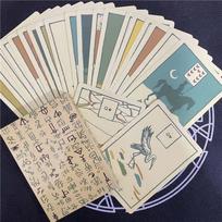 40 Sheets Green Glyphs Lenormand Oracle Cards Deck English Version 10.4*7.3cm