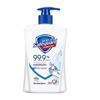 Safeguard Antibacterial Hand Wash
